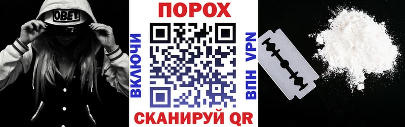 Амфетамин VHQ  сколько стоит  Шадринск 