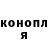Кетамин VHQ Jaymo