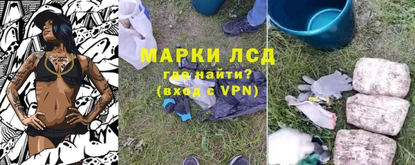 кокс Новодвинск
