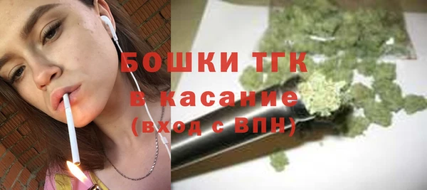 кокс Новодвинск