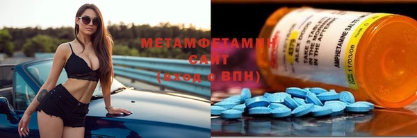эйфоретик Няндома