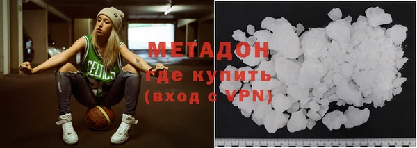 скорость Нягань