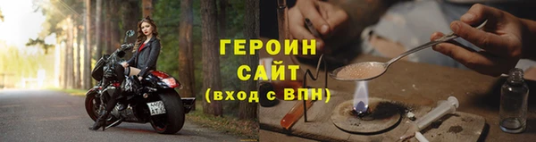 скорость Нягань