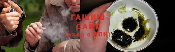скорость Нягань