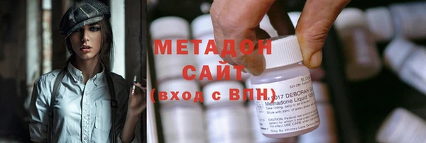 кокс Новодвинск