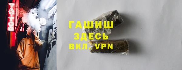 кокс Новодвинск