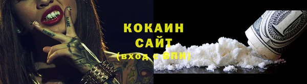 скорость Нягань