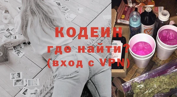 прущие крисы Нязепетровск
