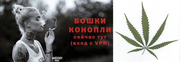 кокс Новодвинск