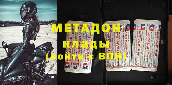 кокс Новодвинск