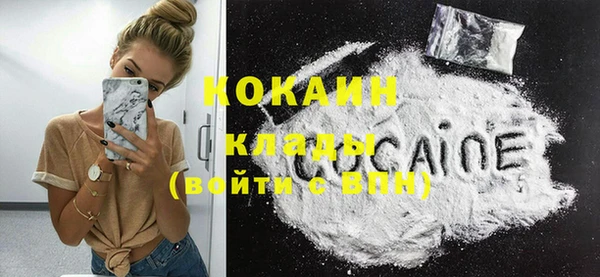 кокс Новодвинск