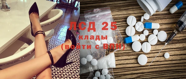 кокс Новодвинск
