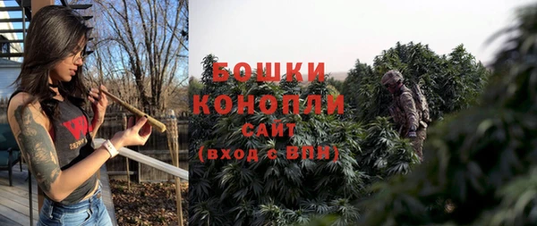 гидропоника Новокубанск