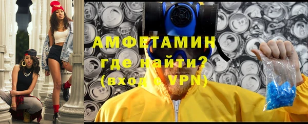гидропоника Новокубанск