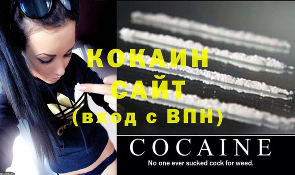 прущие крисы Нязепетровск