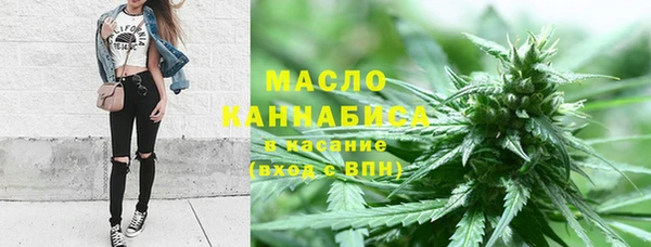 кокс Новодвинск
