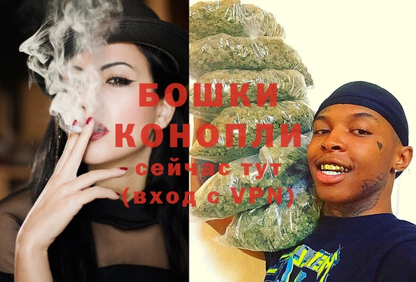 кокс Новодвинск