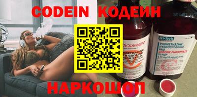 ПСИЛОЦИБИНОВЫЕ ГРИБЫ Нарткала