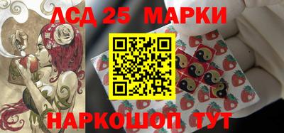 стаф Нальчик