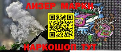 стаф Нальчик