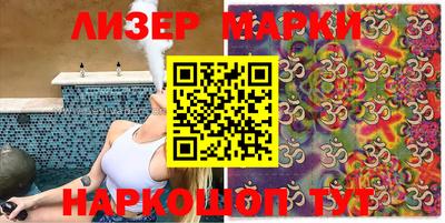 ПСИЛОЦИБИНОВЫЕ ГРИБЫ Нарткала