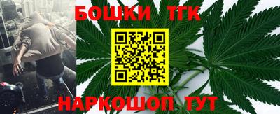 ПСИЛОЦИБИНОВЫЕ ГРИБЫ Нарткала