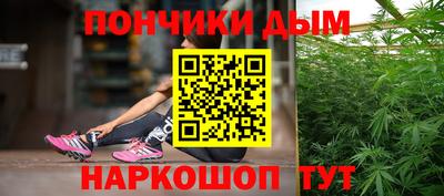 ПСИЛОЦИБИНОВЫЕ ГРИБЫ Нарткала