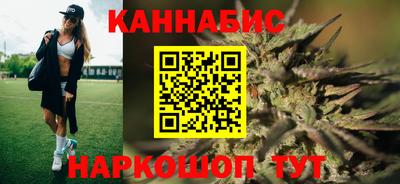 стаф Нальчик