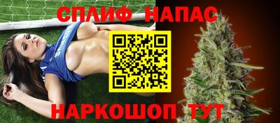 ПСИЛОЦИБИНОВЫЕ ГРИБЫ Нарткала