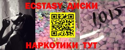 ПСИЛОЦИБИНОВЫЕ ГРИБЫ Нарткала