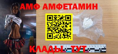 ПСИЛОЦИБИНОВЫЕ ГРИБЫ Нарткала