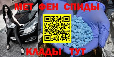 стаф Нальчик