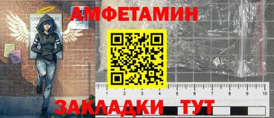 ПСИЛОЦИБИНОВЫЕ ГРИБЫ Нарткала