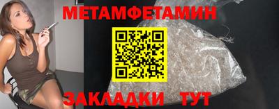 ПСИЛОЦИБИНОВЫЕ ГРИБЫ Нарткала