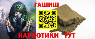 ПСИЛОЦИБИНОВЫЕ ГРИБЫ Нарткала