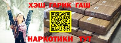 ПСИЛОЦИБИНОВЫЕ ГРИБЫ Нарткала