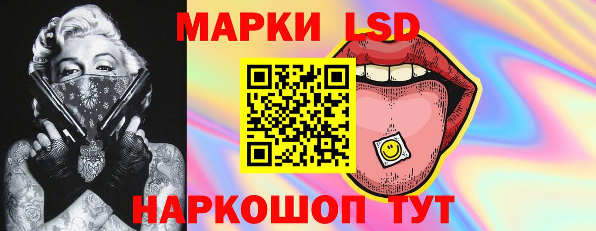 Меф МЯУ МЯУ   Кокаин  Марихуана  Альфа ПВП СК   ГАШИШ  Шадринск  Вход с VPN 